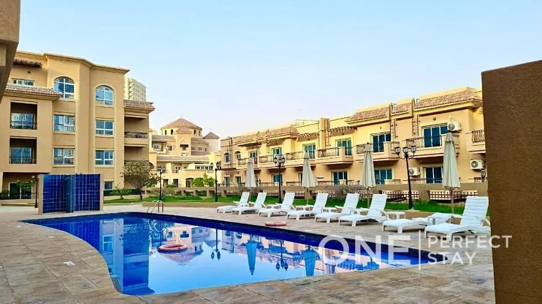 Diamond Views Stylish Living Apartamento Dubai Emirados Árabes Unidos